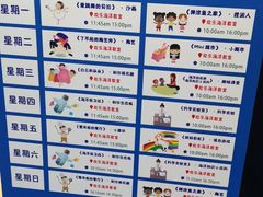 -重庆欢乐海底世界