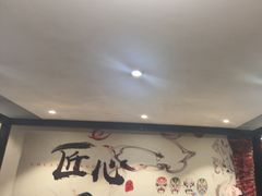 -川香鼎盛(市桥富华总店)