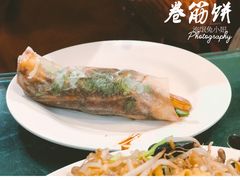 筋饼-老昌春饼(中央大街店)
