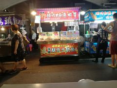 -六合夜市