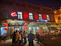 -张包铺(道外店)