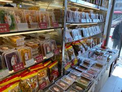 零售区-二斗栗子(西湖道店)