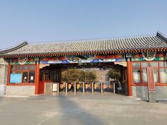 -大明幻境第一城