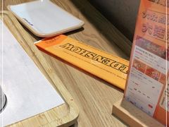 -金玲珑串道(石鼓路店)