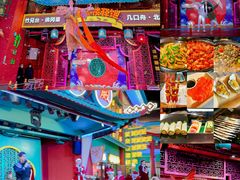 -佛冈熹乐谷温泉度假酒店