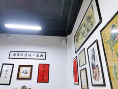 -十八家面馆(欧洲城店)
