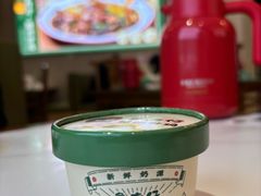 -鲁南仔·滕州炒鸡(经三路店)