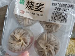 -盒马鲜生(昆城店)