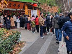 -田园印象·成都土菜院子(华阳店)