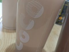 鲜芋茶拿铁-CoCo都可(文星广场店)