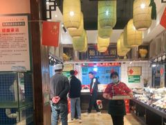 -皖小斌·小葱伴豆腐(丰收路店)