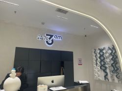 点击看大图 -轻术造型