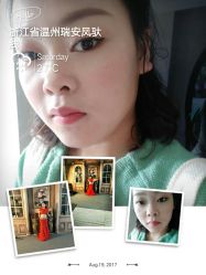 点击看大图 -巴黎婚纱摄影(瑞安旗舰店)