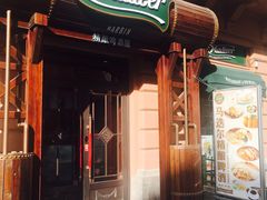 门面-马迭尔德式西餐精酿啤酒屋(中央大街店)