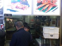 -一代烤翅王(大汉口店)