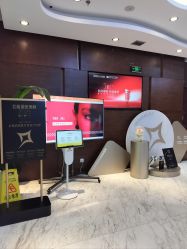 -洁铭新加坡医美