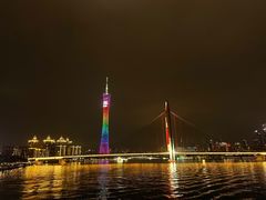 -珠江夜游广州塔·中大码头