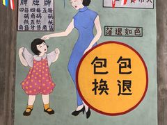 -两江国际影视城