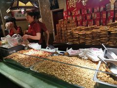 -兴盛德·麻辣花生大王·老店(中山路店)