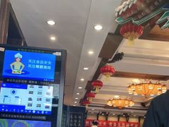 -功德林素菜饭庄(前门店)