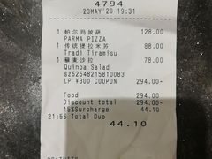 -深圳四季酒店·馥自助餐厅