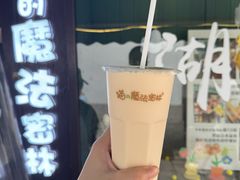 -猫的魔法密林(衣裳街店)