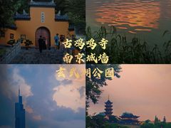 -音乐台