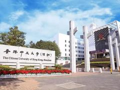 -广东财经大学(广州校区)