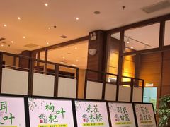 -黔蘑菇四季餐厅(观山湖店)