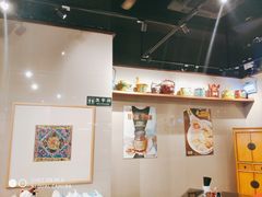 -一记面馆·云吞面嘅专家(富华店)