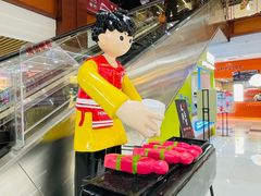 -浦东食品城(华诚大厦店)