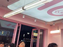 -悠个炸鸡(南京创始店)
