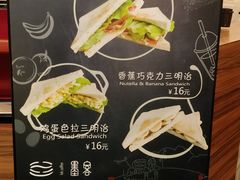 -墨客咖啡(新街口店)