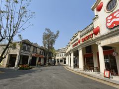 -赤坎·广东华侨国际旅游度假区