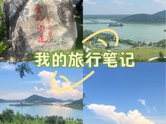 -南北湖风景区