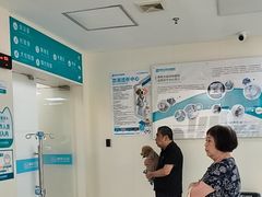 -美联众合动物医院·24h京西诊疗中心