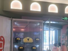 -椰小鸡·琼州糟粕醋(美兰缤纷城店)