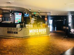 门面-Moka Bros 摩卡站(西单大悦城店)