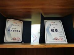 -艺年级儿童语言艺术中心(冉家坝爱融荟城店)
