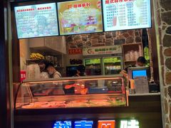 门面-葛师傅越南特色水果捞(建政南路总店)