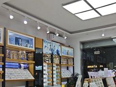 -沪睛眼镜蔡司官方授权店(金桥佳林路店)