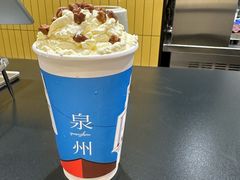 -唐沫茶兮(仓山万达金街店)