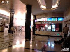 -大光明电影院(南京西路店)