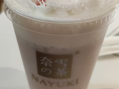 -奈雪的茶(中粮祥云小镇店)