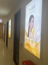 -长沙雅美医疗美容医院
