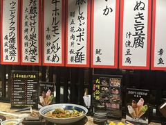 -九州酒场ひこぞう(2号店)