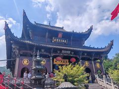 -九华山风景区
