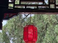 -乾隆行宫