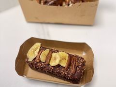 巧克力香蕉面包-TonTon(永康路店)
