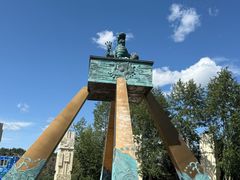 -北极村旅游风景区